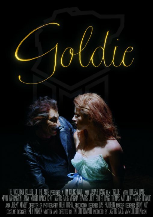 Goldie (2013) постер