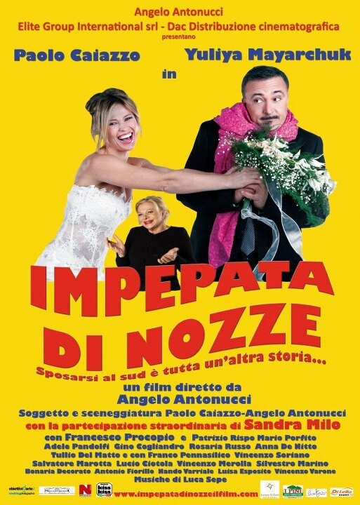 Impepata di nozze (2012) постер