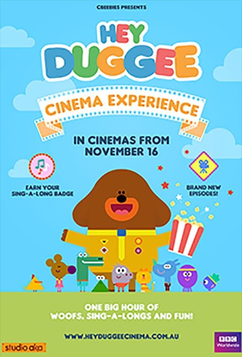 Hey Duggee (2014) постер