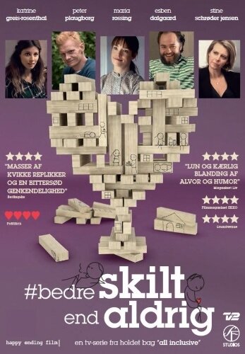 Bedre skilt end aldrig (2016) постер