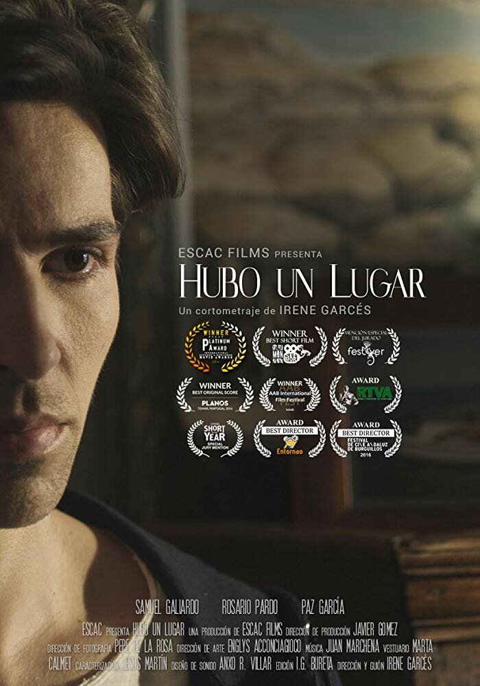 Hubo un lugar (2016) постер