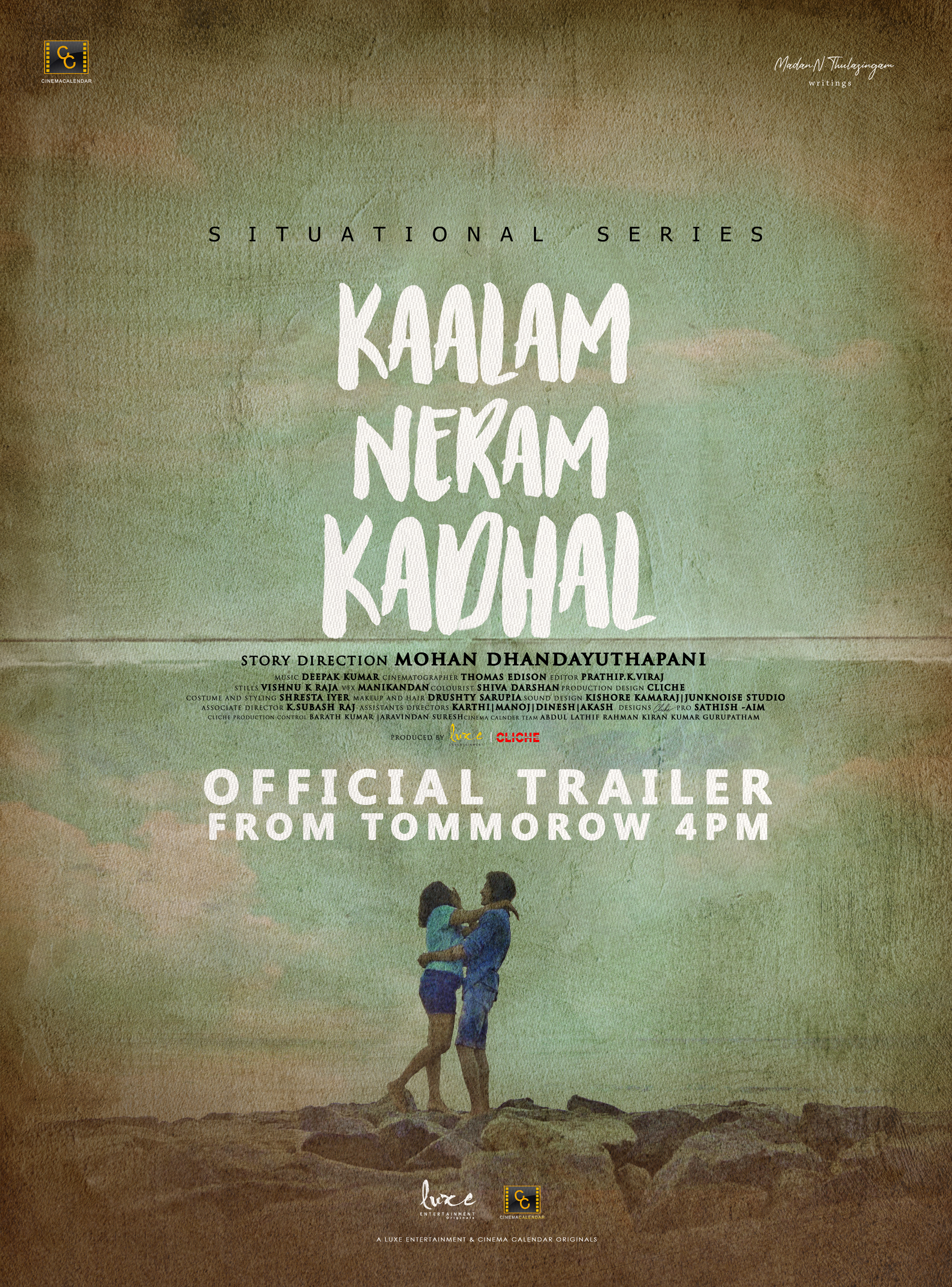 Kaalam Neram Kadhal (2020) постер