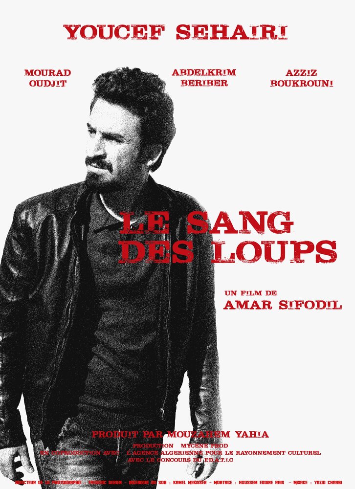 Le sang des loups (2019) постер