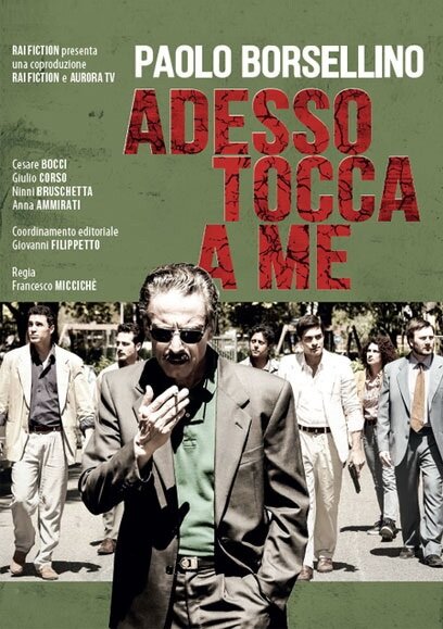 Adesso tocca a me (2017) постер