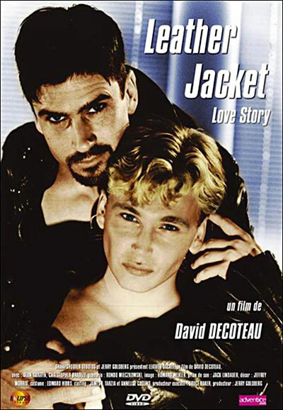 История любви в кожаной куртке (1997) постер