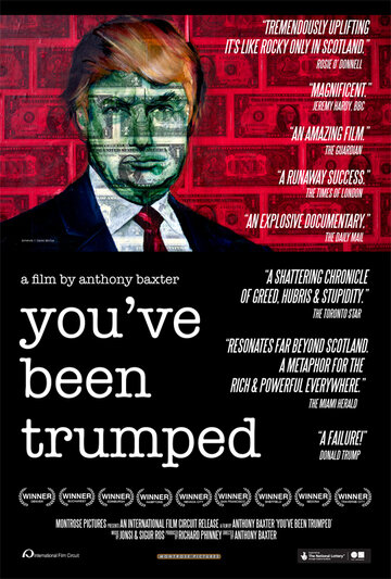 Вас трампировали (2011)