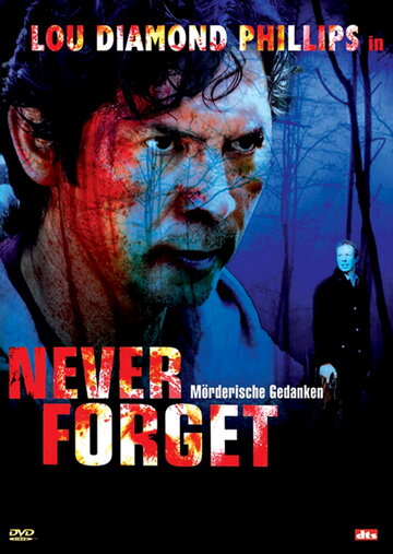 Never Forget (2008)